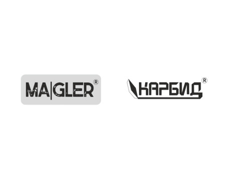 Испытания MAGLER и КАРБИД до закупки: замените текущий инструмент и оптимизируйте обработку