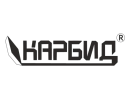 Карбид