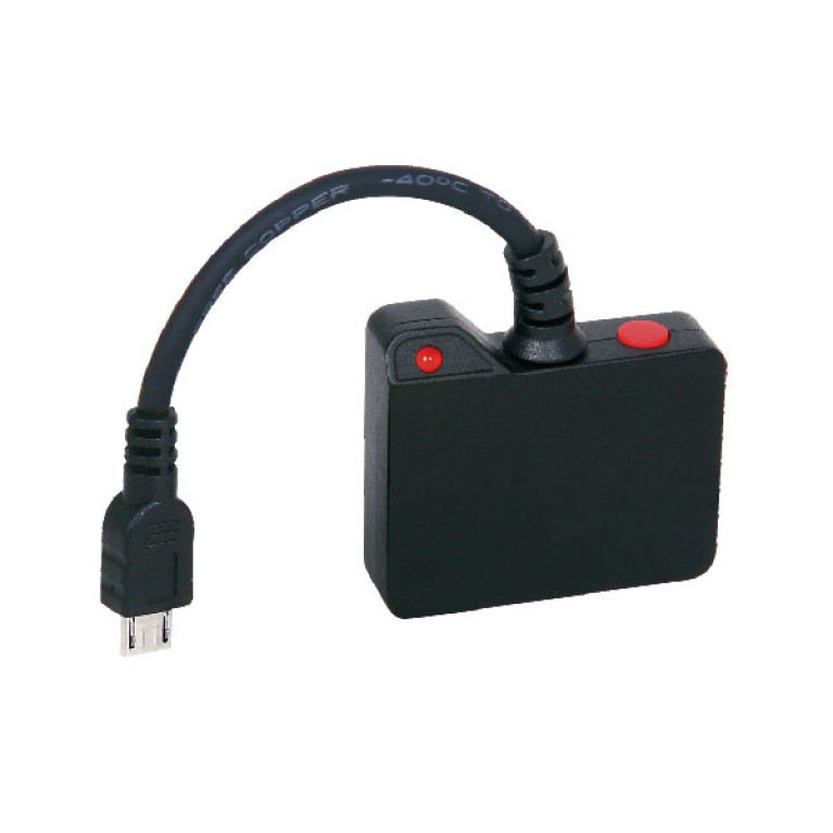 Кабель передачи данных с кнопкой для цифровых толщиномеров, угломеров, нутромеров (7315-50M) INSIZE