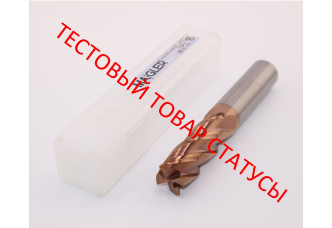 Товар Статус-7